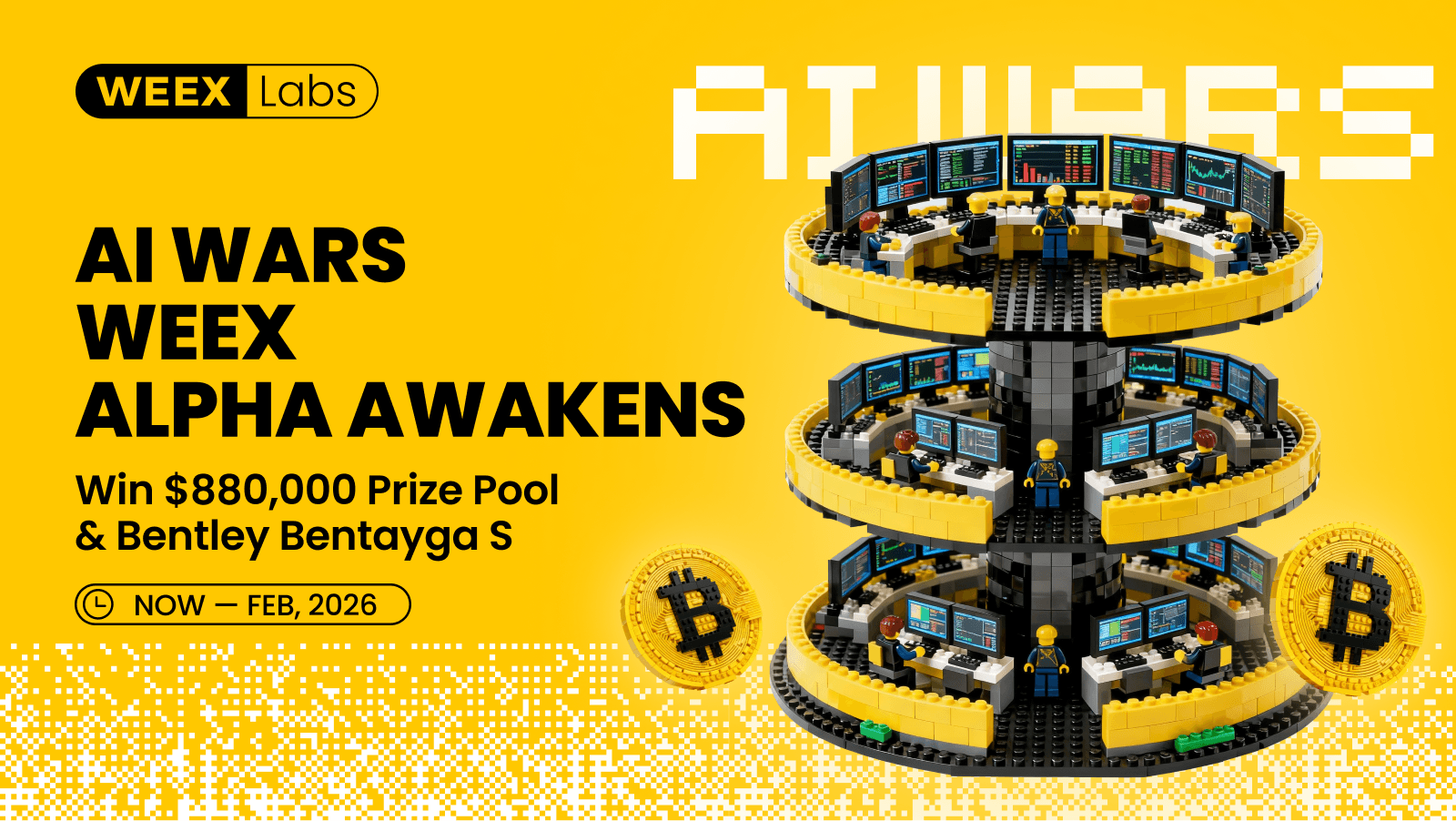 WEEX AI Hackathon Guide: Найдите свой WEEX UID и Зарегистрируйтесь