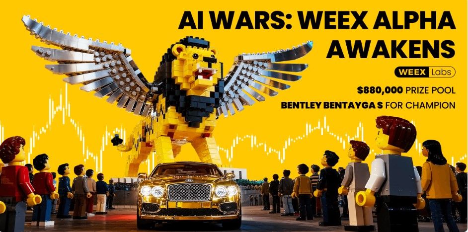 WEEX Alpha Awakens:AI 交易黑客松,奖金池高达 88 万美元