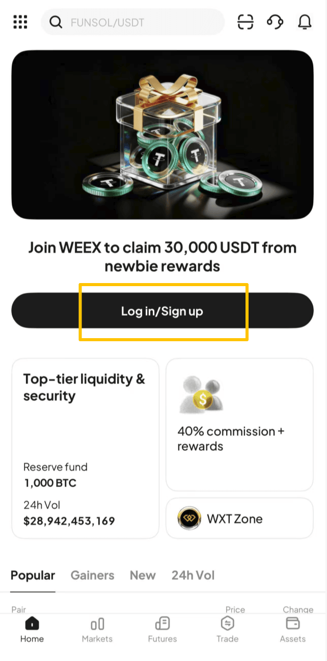 Найдите ваш WEEX UID через приложение Step 1.png