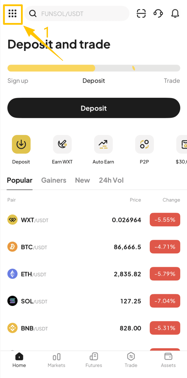 Найдите ваш WEEX UID через приложение Step 2-1.png