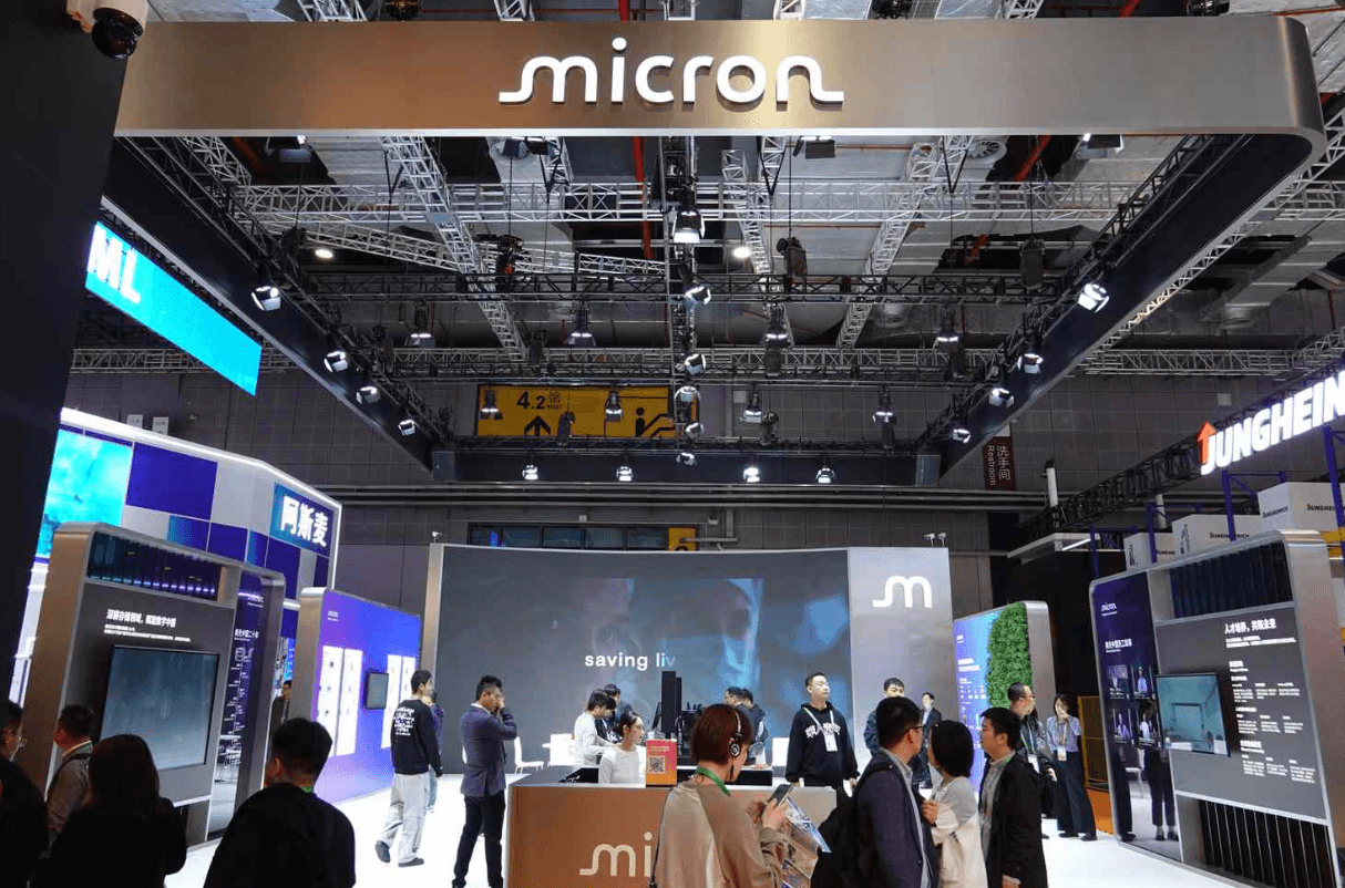 A expansão no Japão representa a aposta da Micron