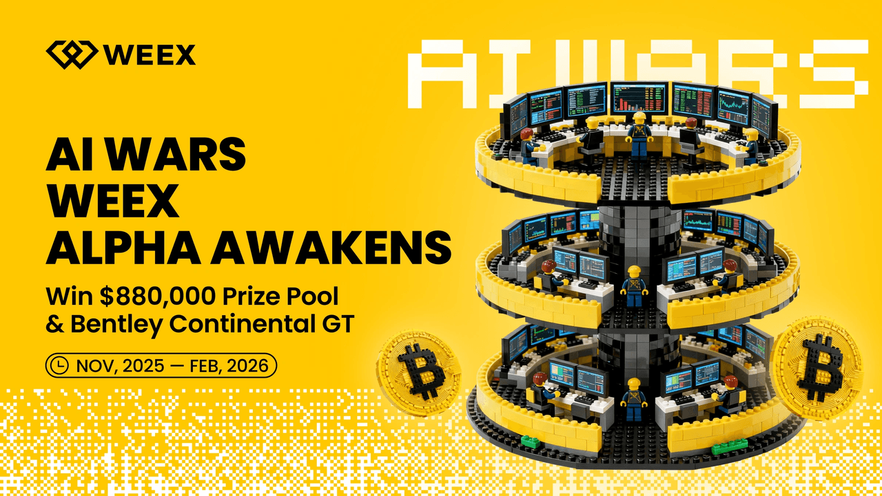 Cuộc chiến Trí tuệ Nhân tạo: WEEX Alpha Awakens - Cuộc thi lập trình AI toàn cầu về giao dịch tài chính, định hình lại thị trường tài chính.