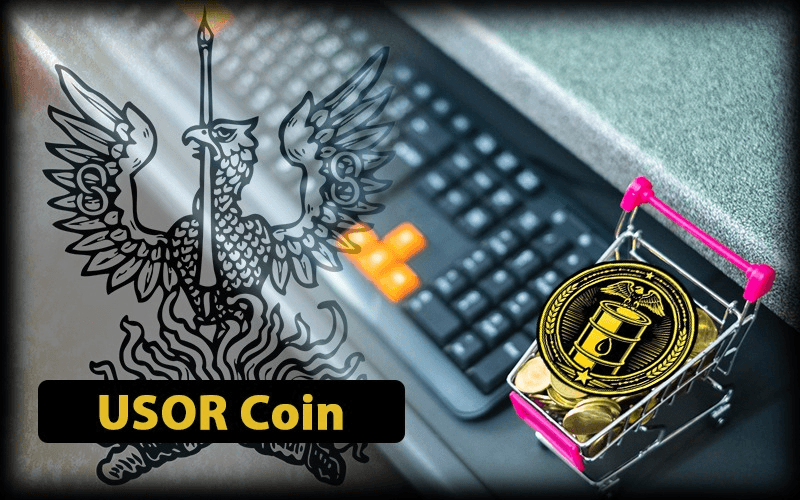 USOR:現實與虛構之間