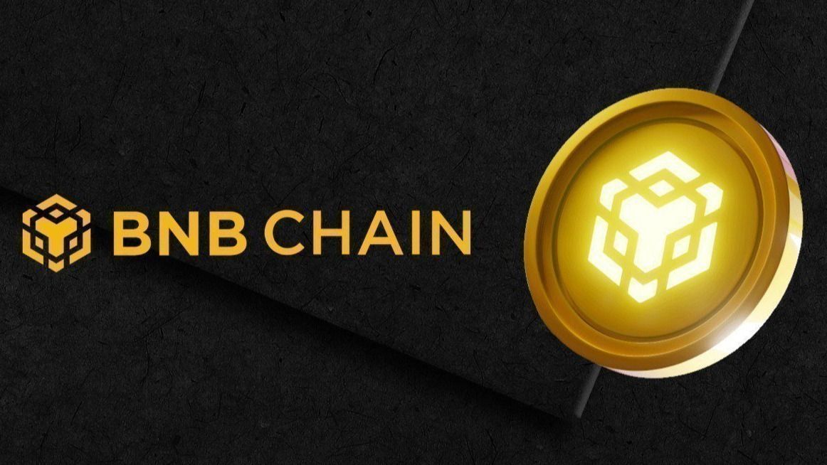 2025年BNB Chain加密貨幣:拉美地區最佳投資選擇