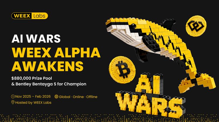 Присоединяйтесь к войнам ИИ: WEEX Alpha Awakens!Глобальный призыв к ИИ трейдинг альфас