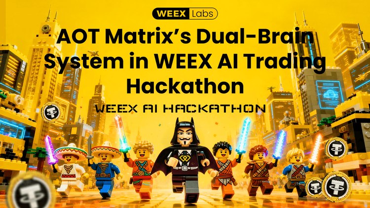 От теории к живым рынкам: Двухмозговая система AOT Matrix в WEEX AI Trading Hackathon