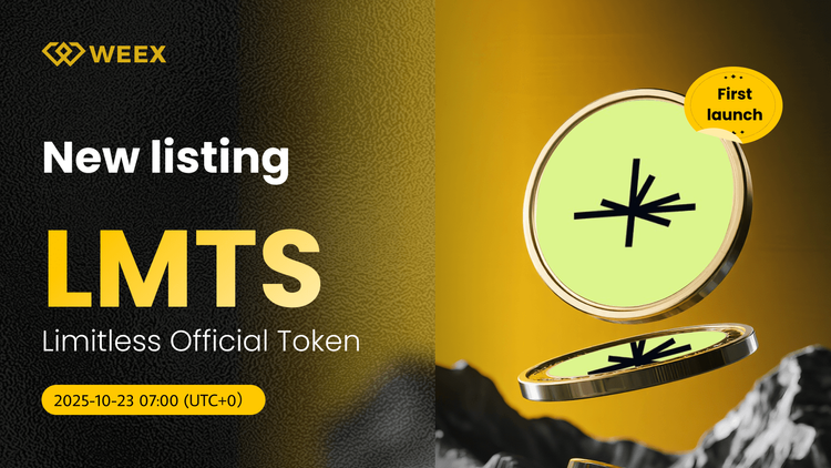 LMTS USDT现货上市： WEEX 上的无限官方令牌 (LMTS)