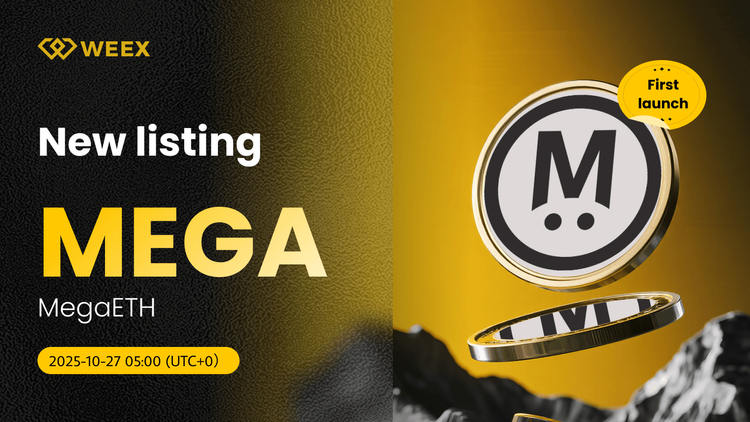 MEGA USDT 已在 WEEX 交易所上线：MegaETH (MEGA) 币