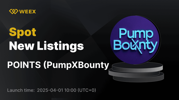 PumpXBounty (POINTS) 加入 WEEX 現貨 – POINTS USDT 交易現已上線