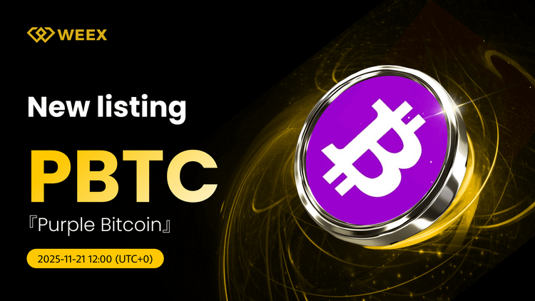 Purple Bitcoin (PBTC) USDT 交易对上线 WEEX