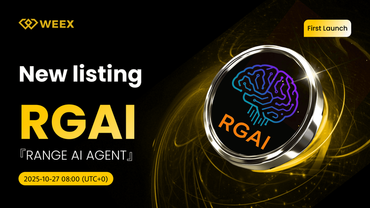 RGAI USDT在WEEX现货交易所首发：RANGE AI AGENT (RGAI) 代币