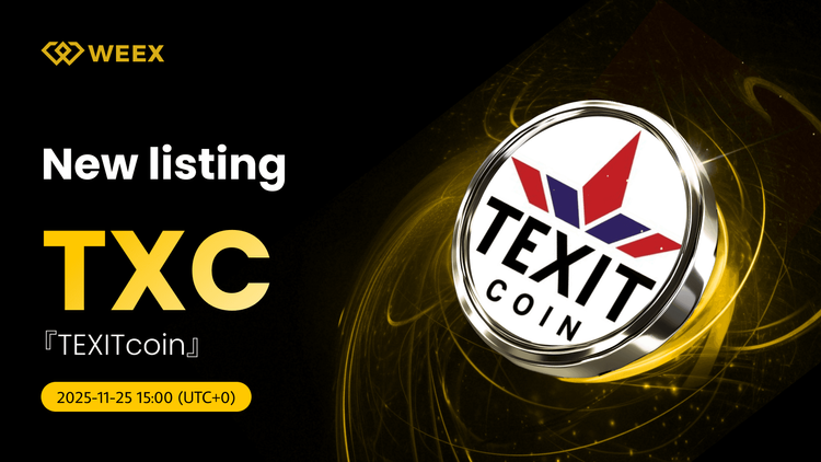 交易 TXC USDT:TEXITcoin (TXC) 已上线 WEEX 交易所