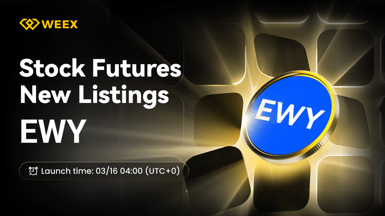 EWY USDT 上幣：WEEX合約新增iShares MSCI韓國ETF