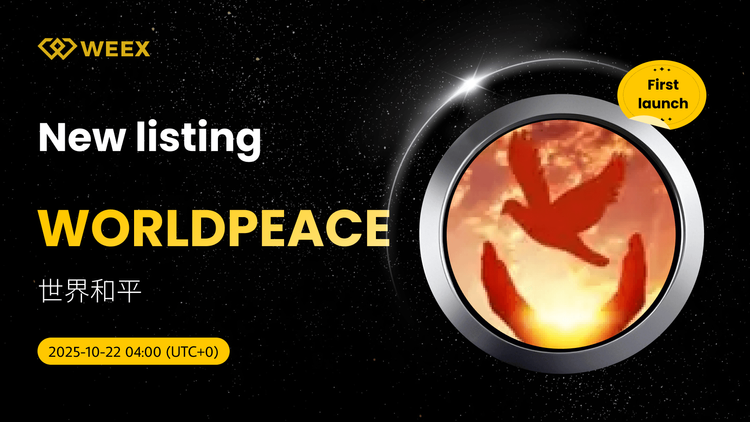 WEEX 上的 WORLDPEACE USDT 主列表
