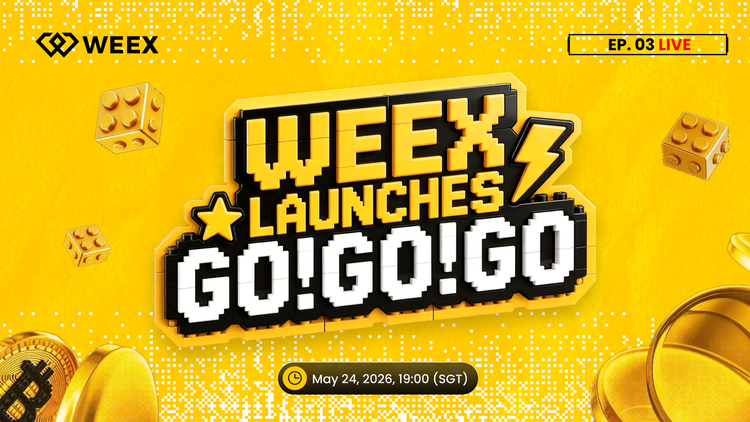 WEEX GOGOGO EP3|LALIGA Rumo ao Ouro – 6 Momentos Explosivos, 1 Ingresso para a Copa do Mundo e uma Noite Inesquecível